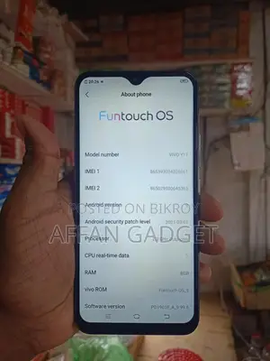 Vivo Y17 8/256 (Used)