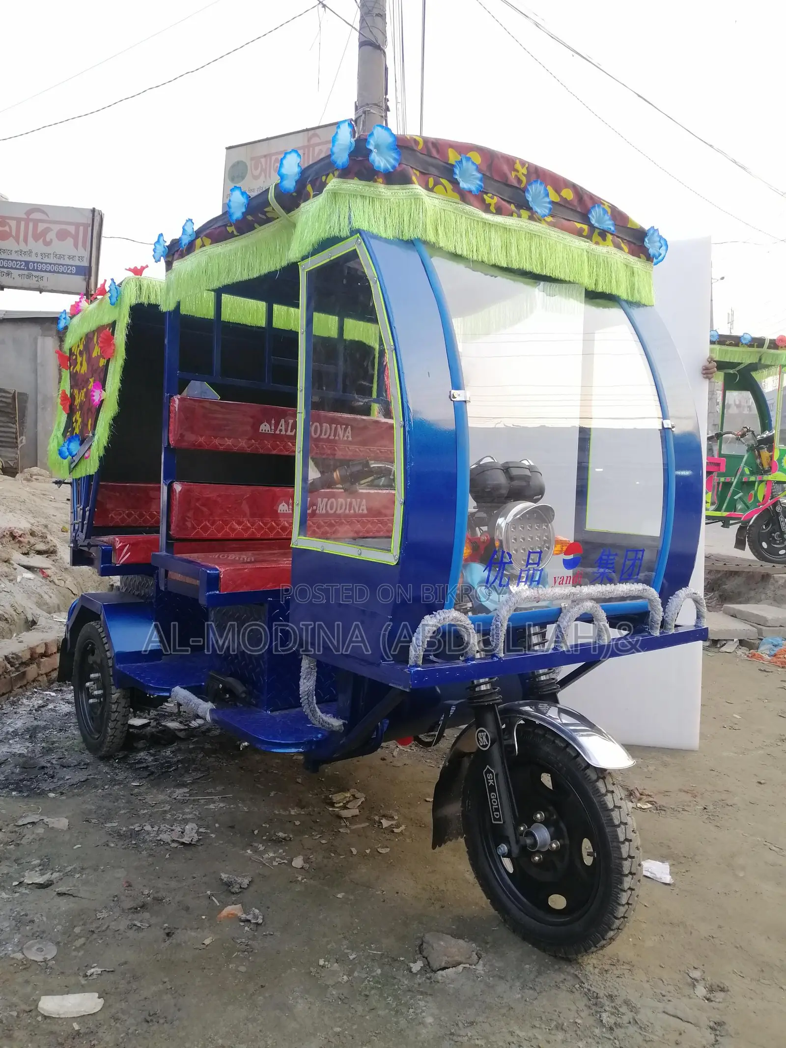 মিশুক 46 সাইজ গদি_হাফসাদ গ্লাস ও সাইড পলি-মডেল _610