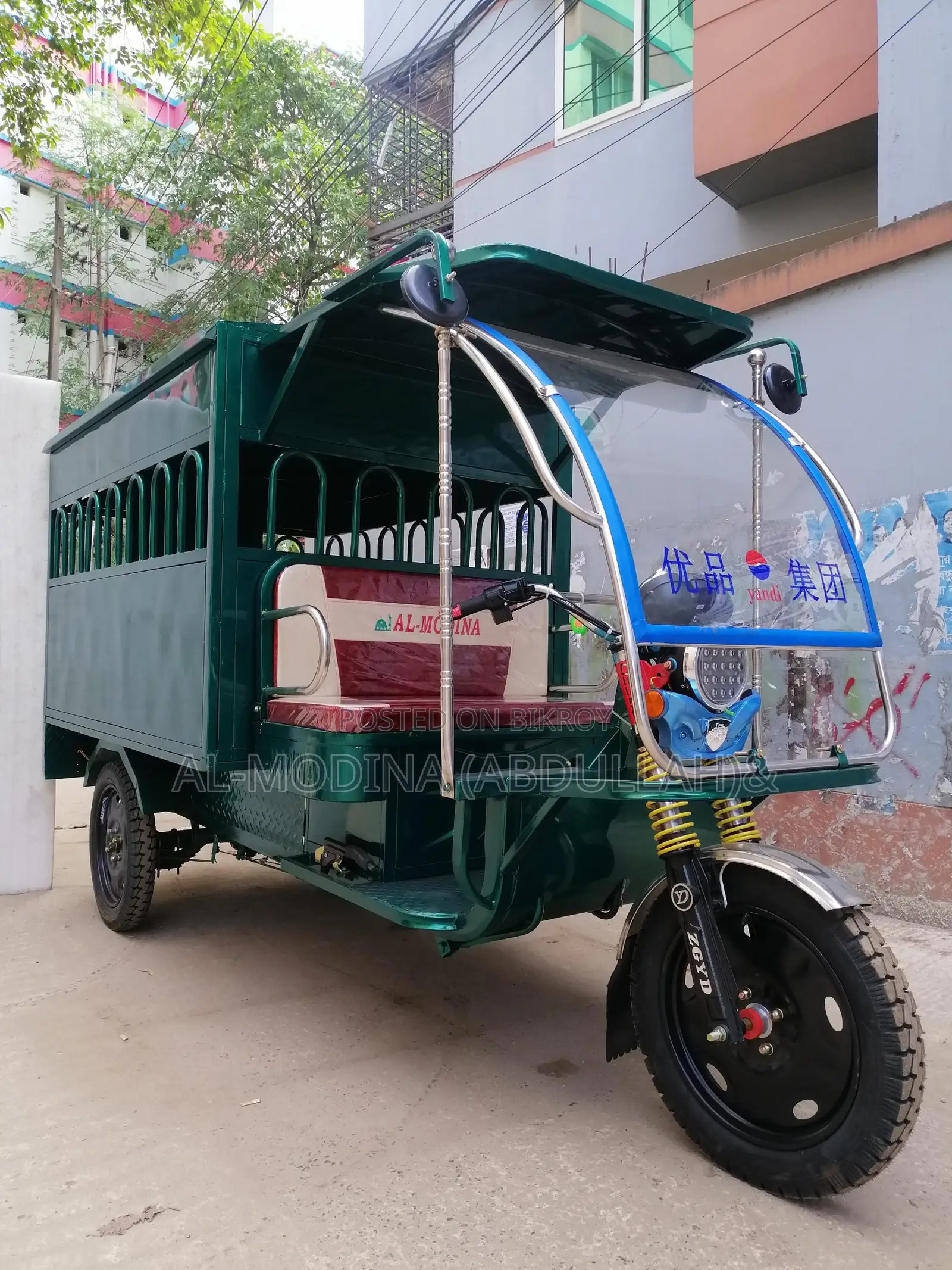 মডেল - 1301_ স্কুল ভ্যান_ডাটাই মটর