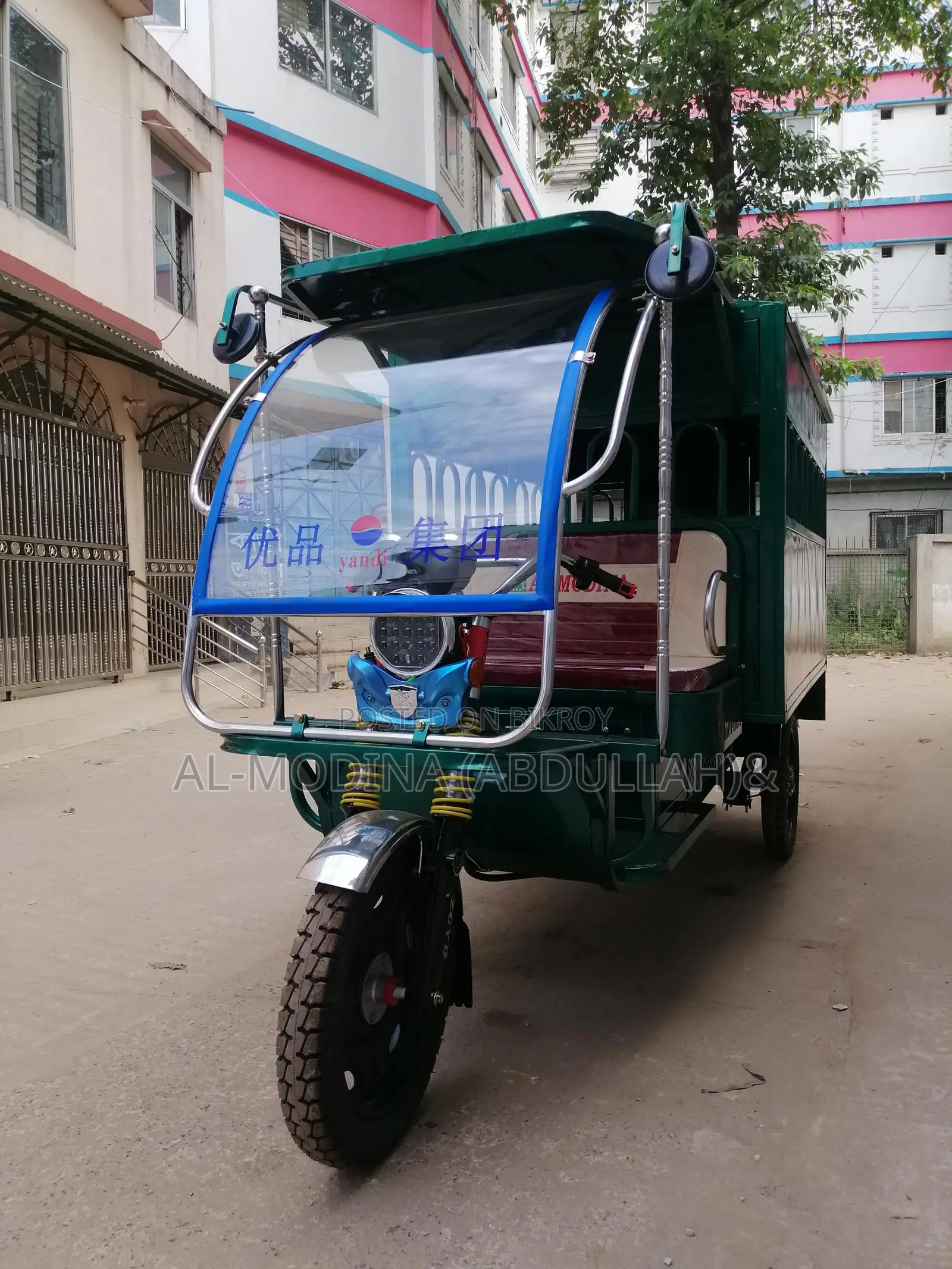 মডেল - 1301_ স্কুল ভ্যান_ডাটাই মটর