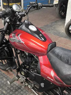 Bajaj Avenger 160 D/D Abs 2021