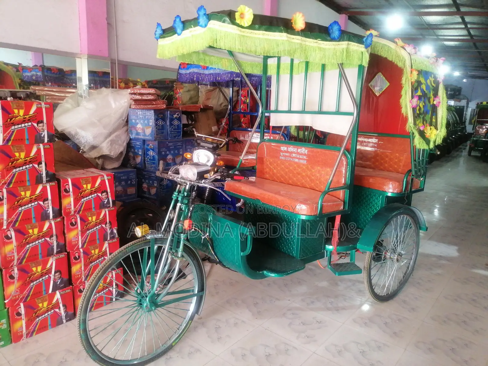 Model: 1005 Disabled Rickshaw - White Mudguard
