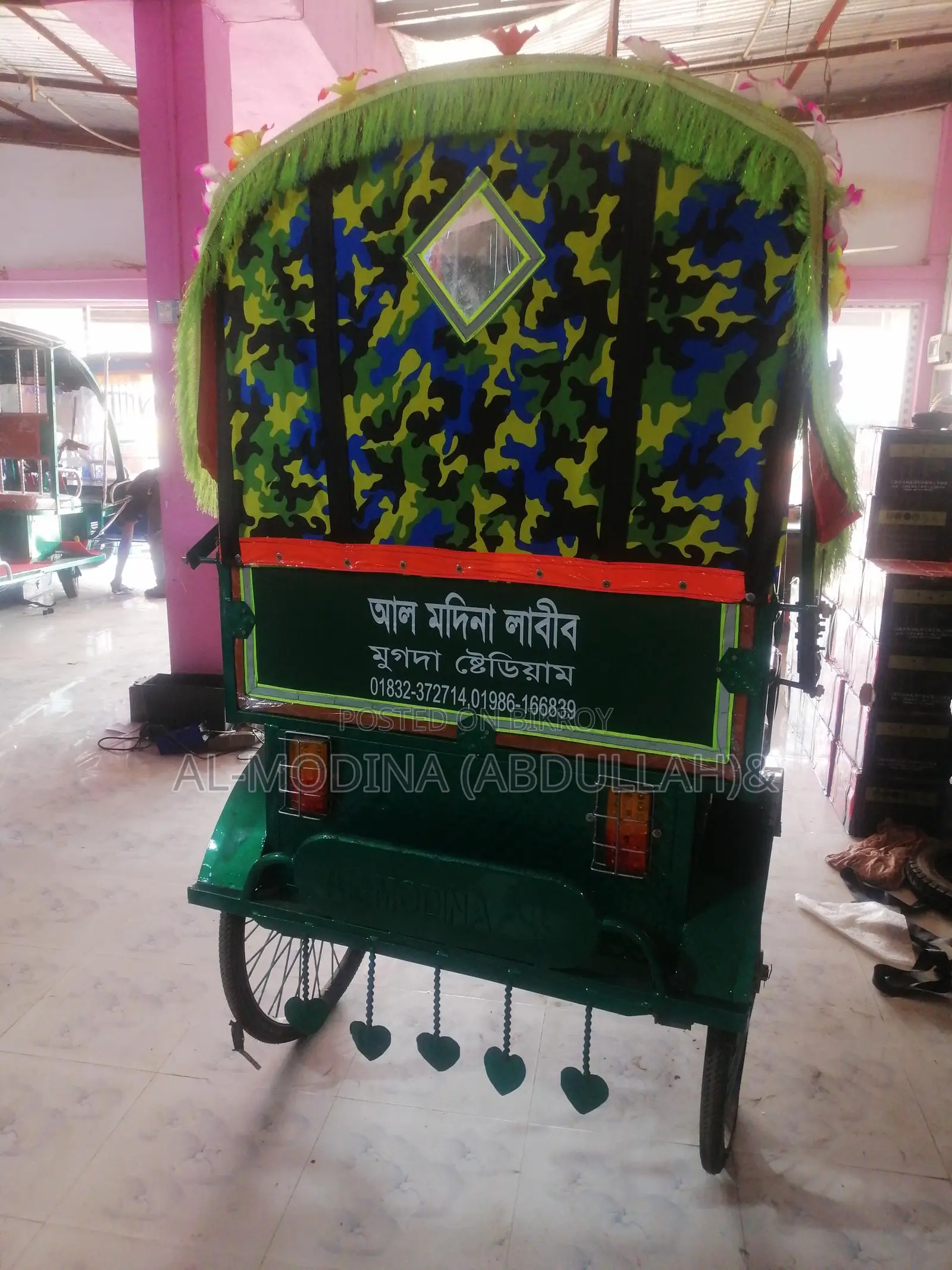 Model: 1005 Disabled Rickshaw - White Mudguard