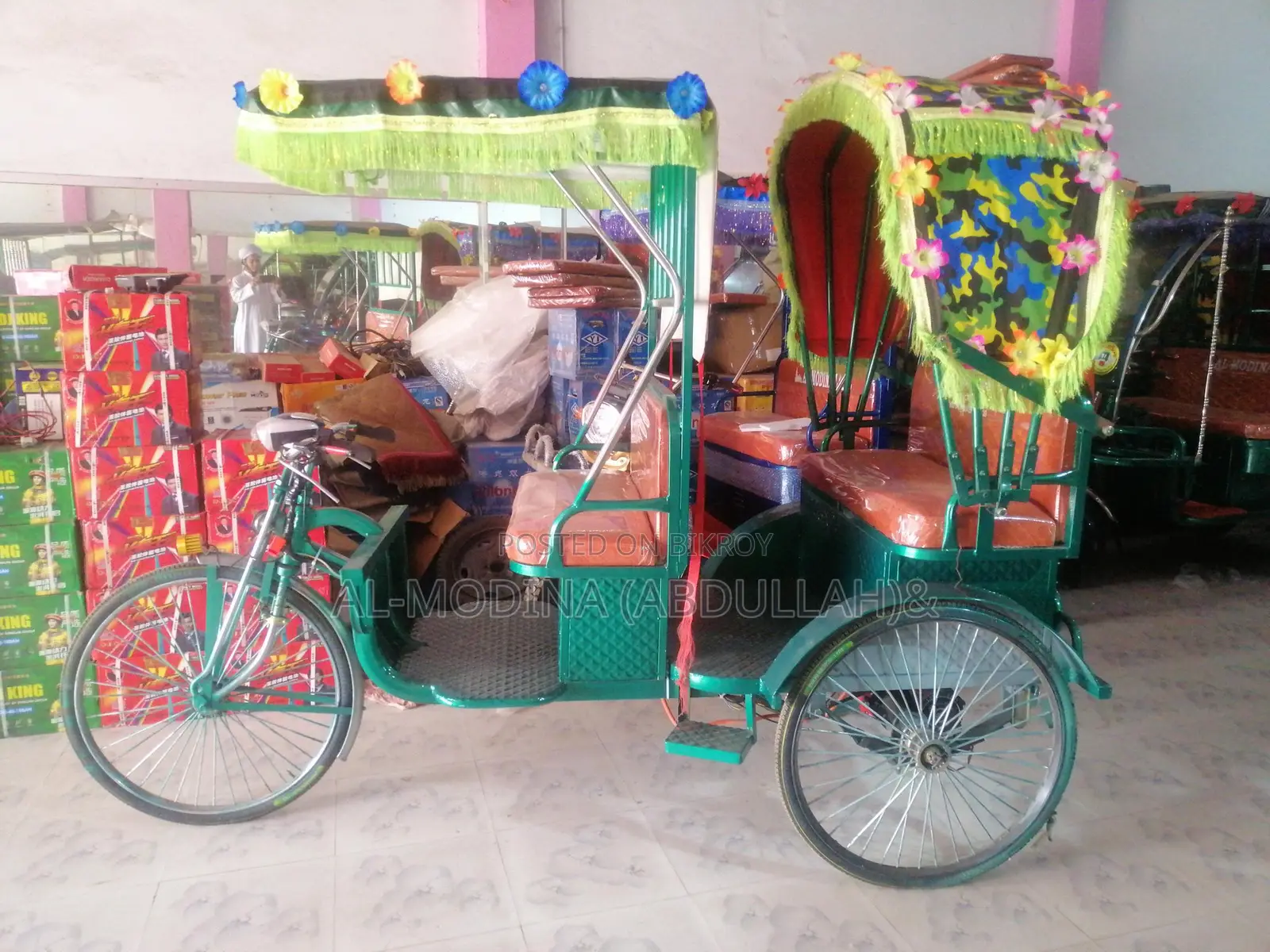 Model: 1005 Disabled Rickshaw - White Mudguard