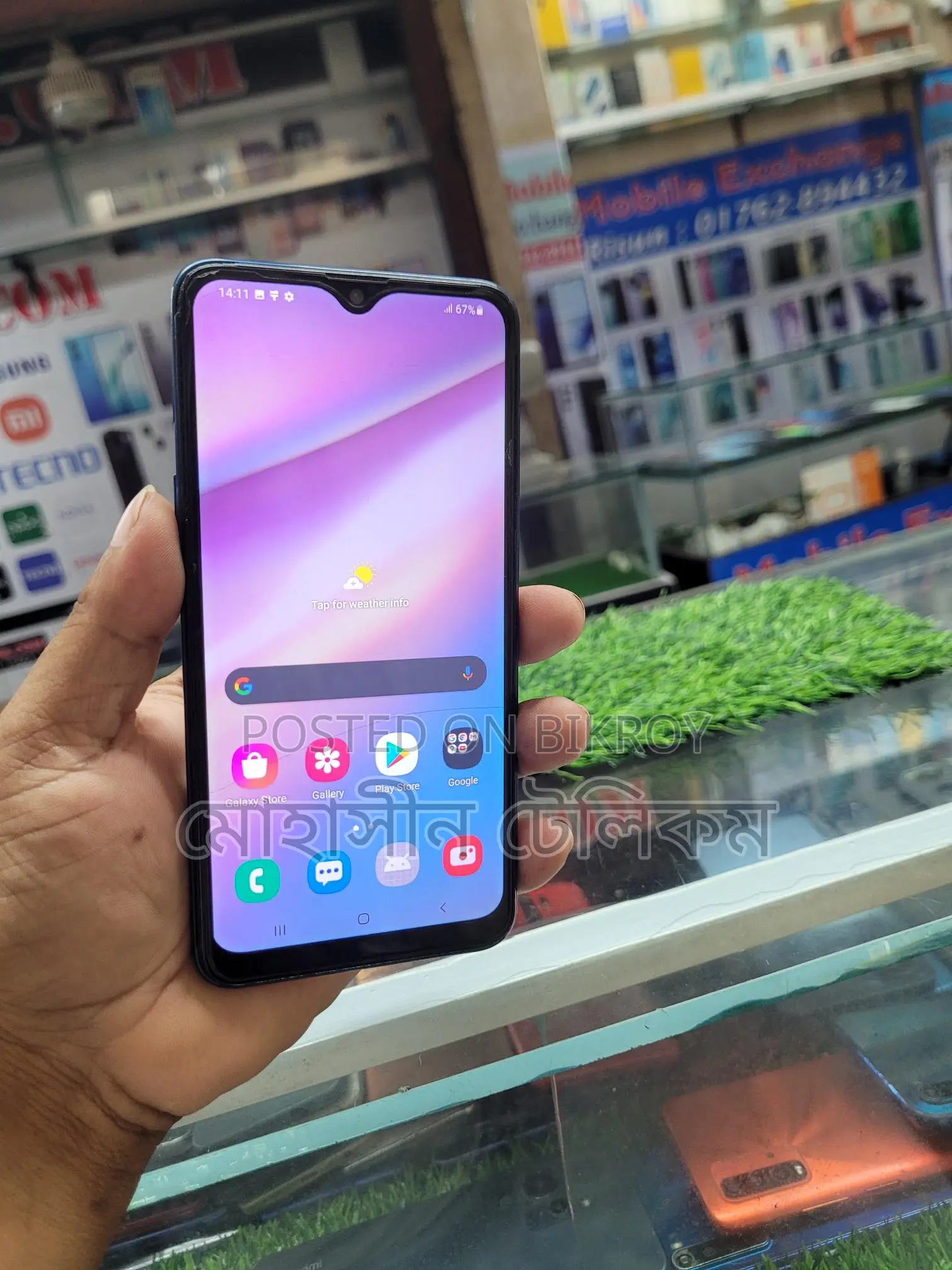 Samsung Galaxy A10s 2/32 (Used)