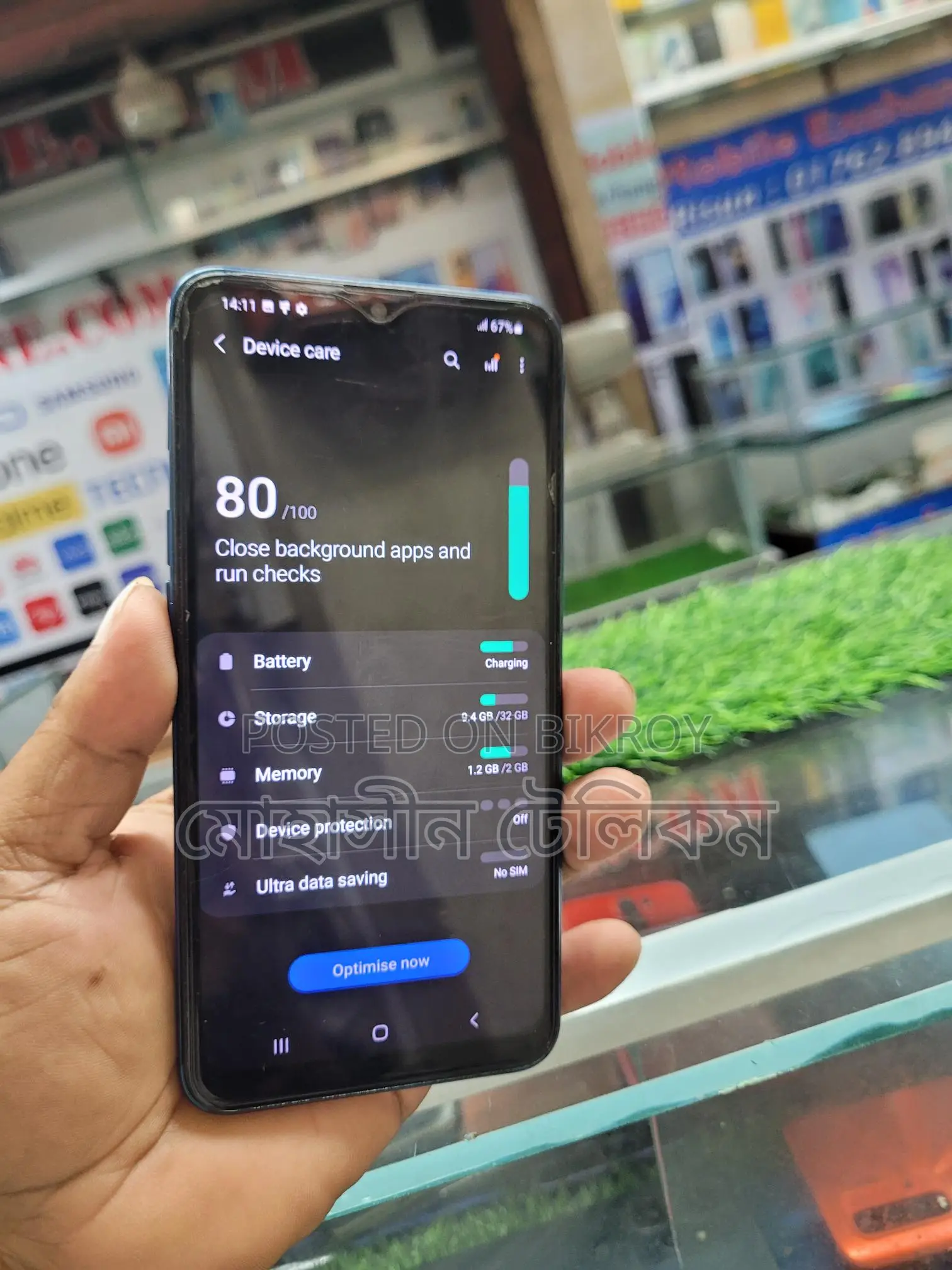 Samsung Galaxy A10s 2/32 (Used)