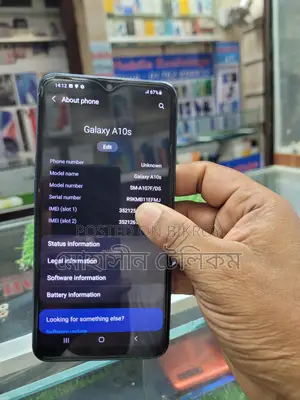 Samsung Galaxy A10s 2/32 (Used)