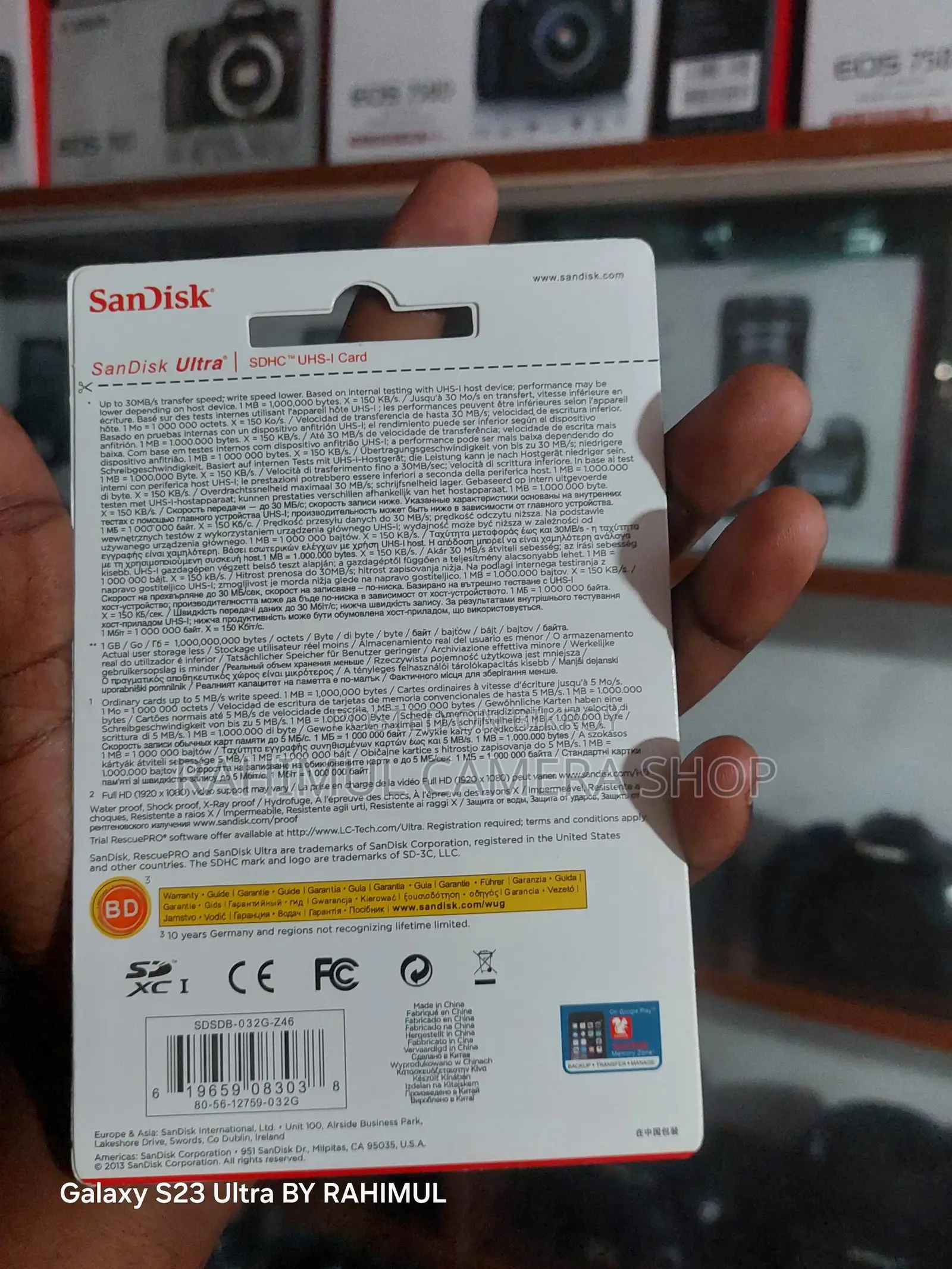 SanDisk Ultra UHS I (32GB memory Card 140MB/s)