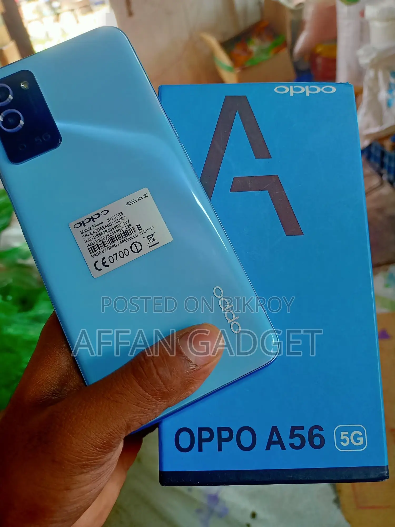 OPPO A56 8/256 (Used)
