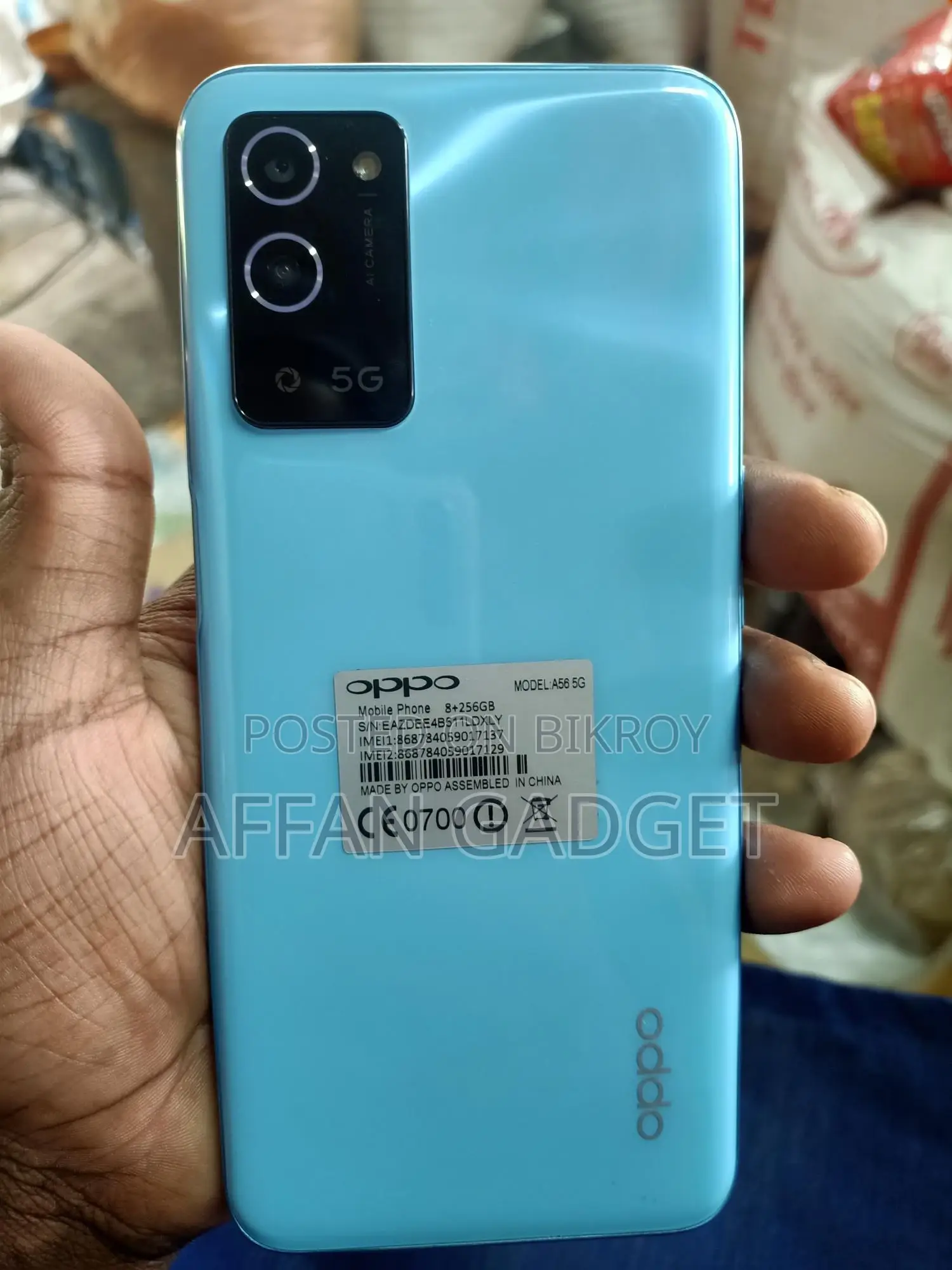 OPPO A56 8/256 (Used)