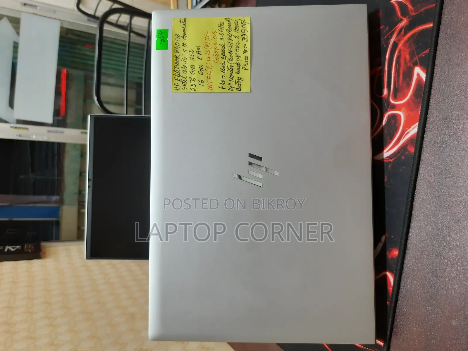 HP ELITE BOOK**১১তম জেনারেশন**INTEL IRIS XE GRAPHICS *উচ্চমানের ভিডিওর জন্য