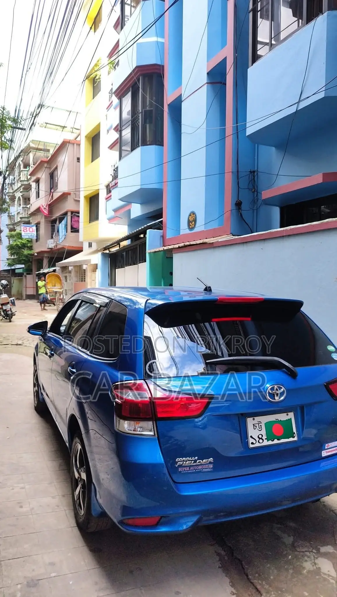 Toyota Corolla Fielder 2015 Blue