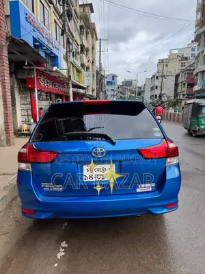 Toyota Corolla Fielder 2015 Blue