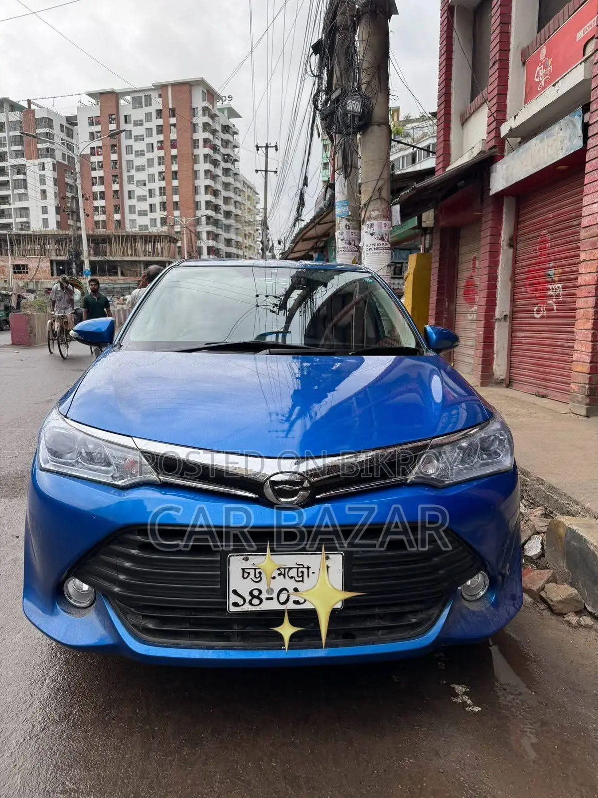Toyota Corolla Fielder 2015 Blue