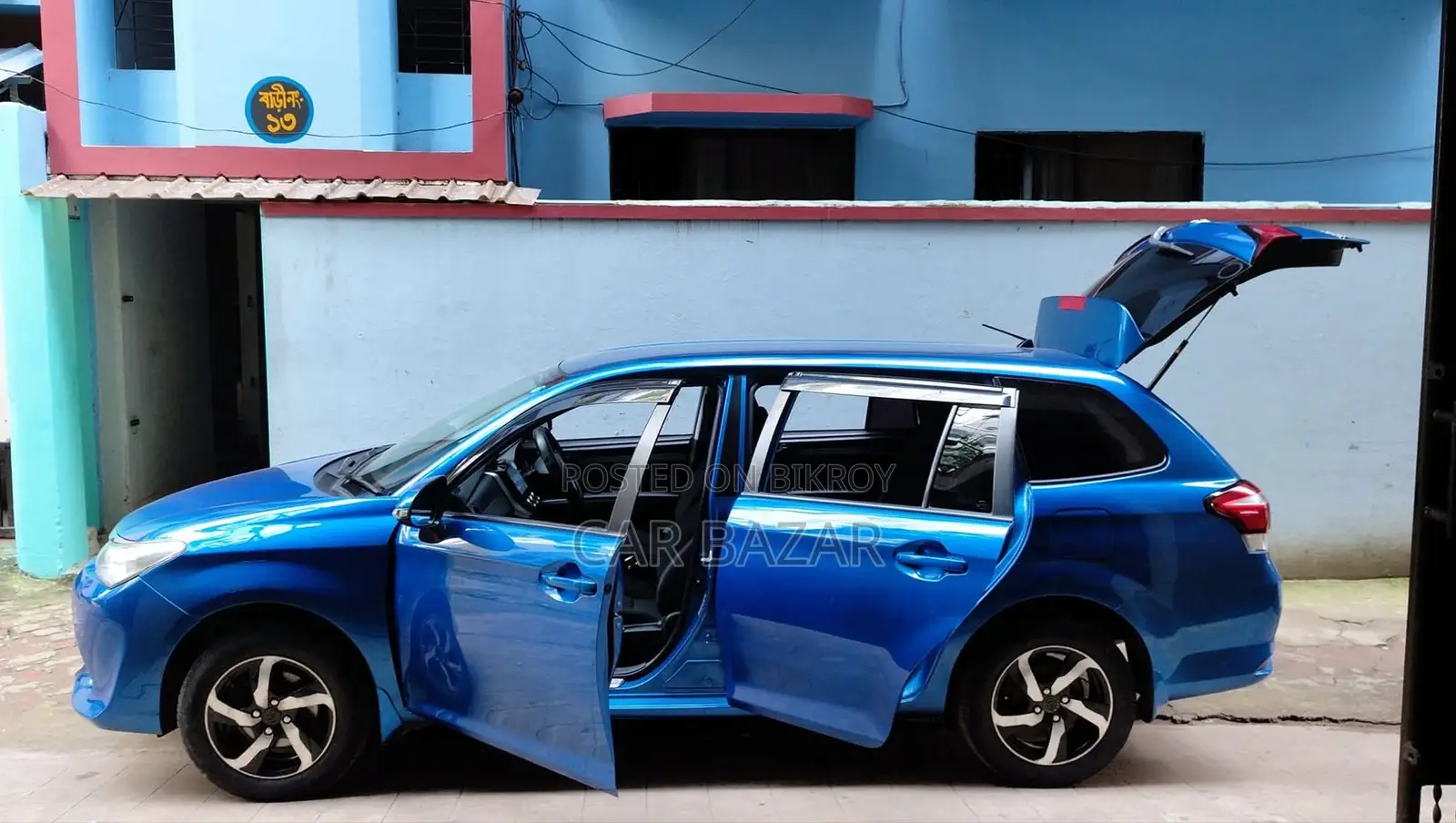 Toyota Corolla Fielder 2015 Blue