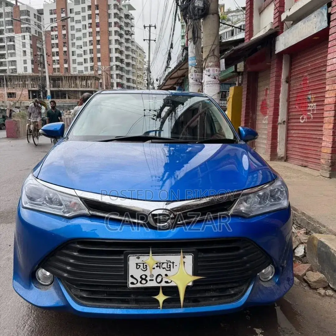 Toyota Corolla Fielder 2015 Blue