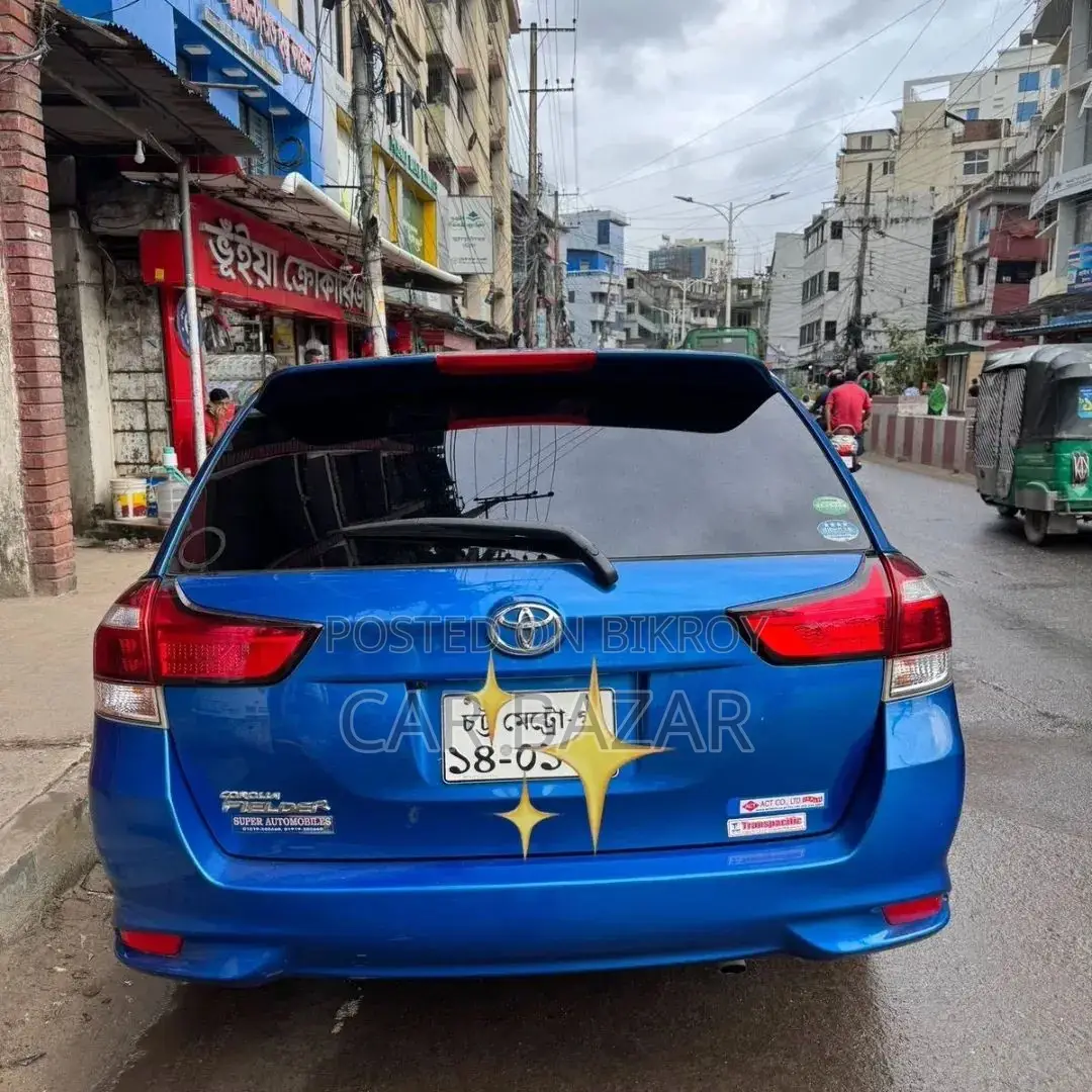 Toyota Corolla Fielder 2015 Blue