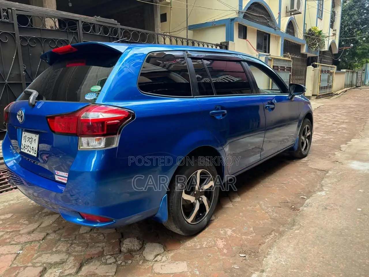 Toyota Corolla Fielder 2015 Blue