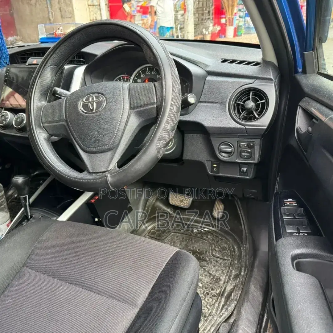 Toyota Corolla Fielder 2015 Blue