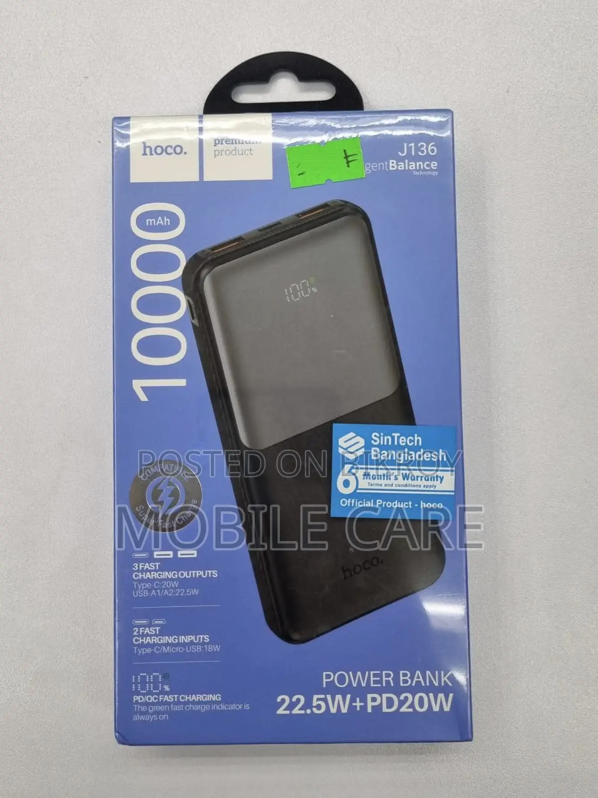 HOCO Best Power Bank 10,000mAh