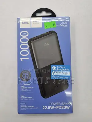 HOCO Best Power Bank 10,000mAh