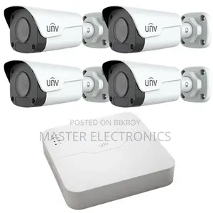 CCTV 04 camera package