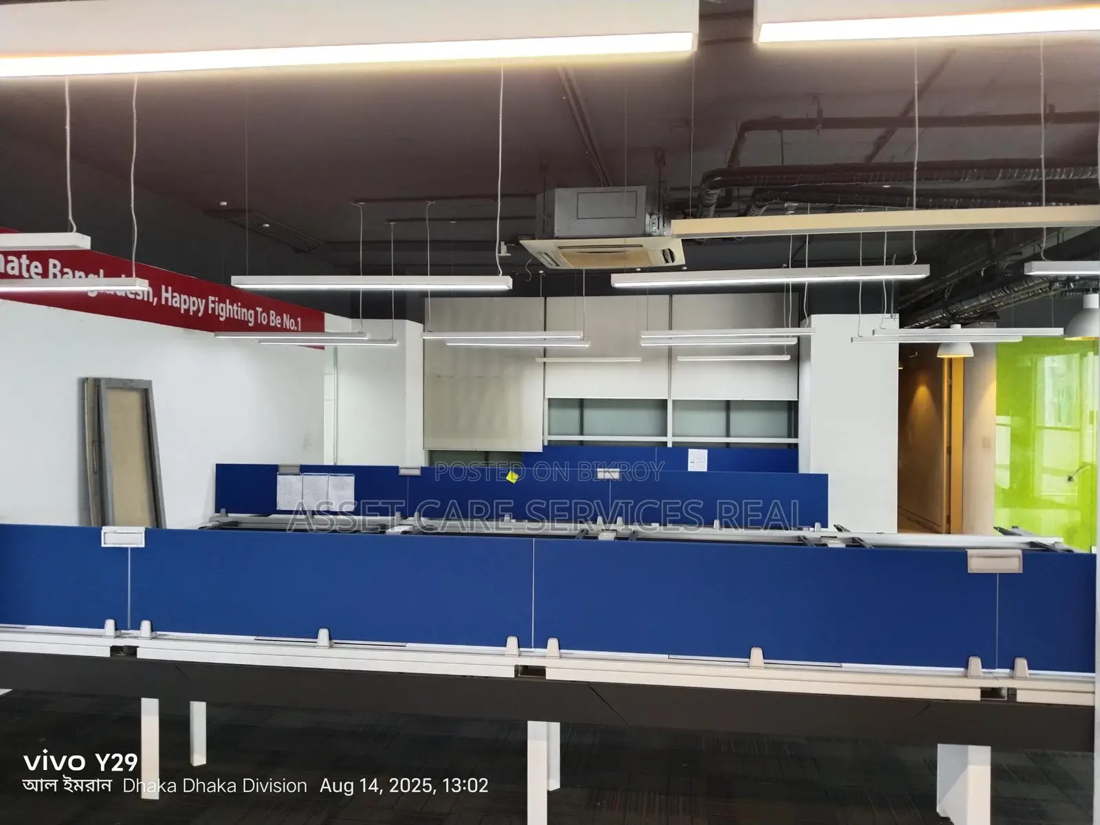 16000 Sqf One Floor Rent @ Gulshan Avenue