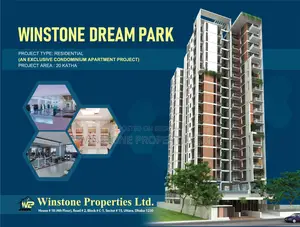 একটি এক্সক্লুসিভ কনডোমিনিয়াম অ্যাপার্টমেন্ট প্রজেক্ট