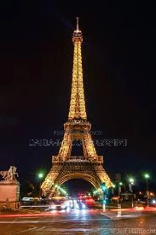 Opportunity to move to France with a two-year renewable Work Permit & Schengen PR