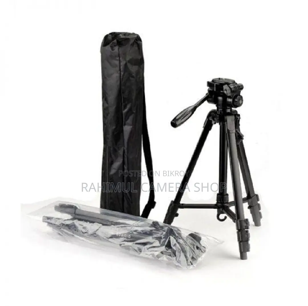 Camera Tripod Stand (DIGIPOD TR472)