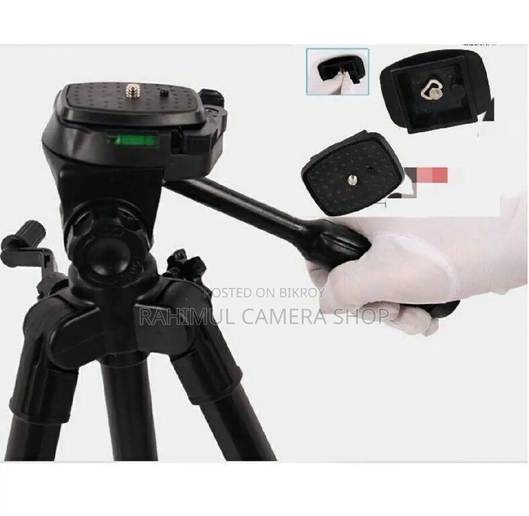 Camera Tripod Stand (DIGIPOD TR472)