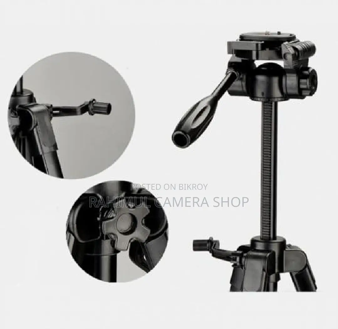 Camera Tripod Stand (DIGIPOD TR472)