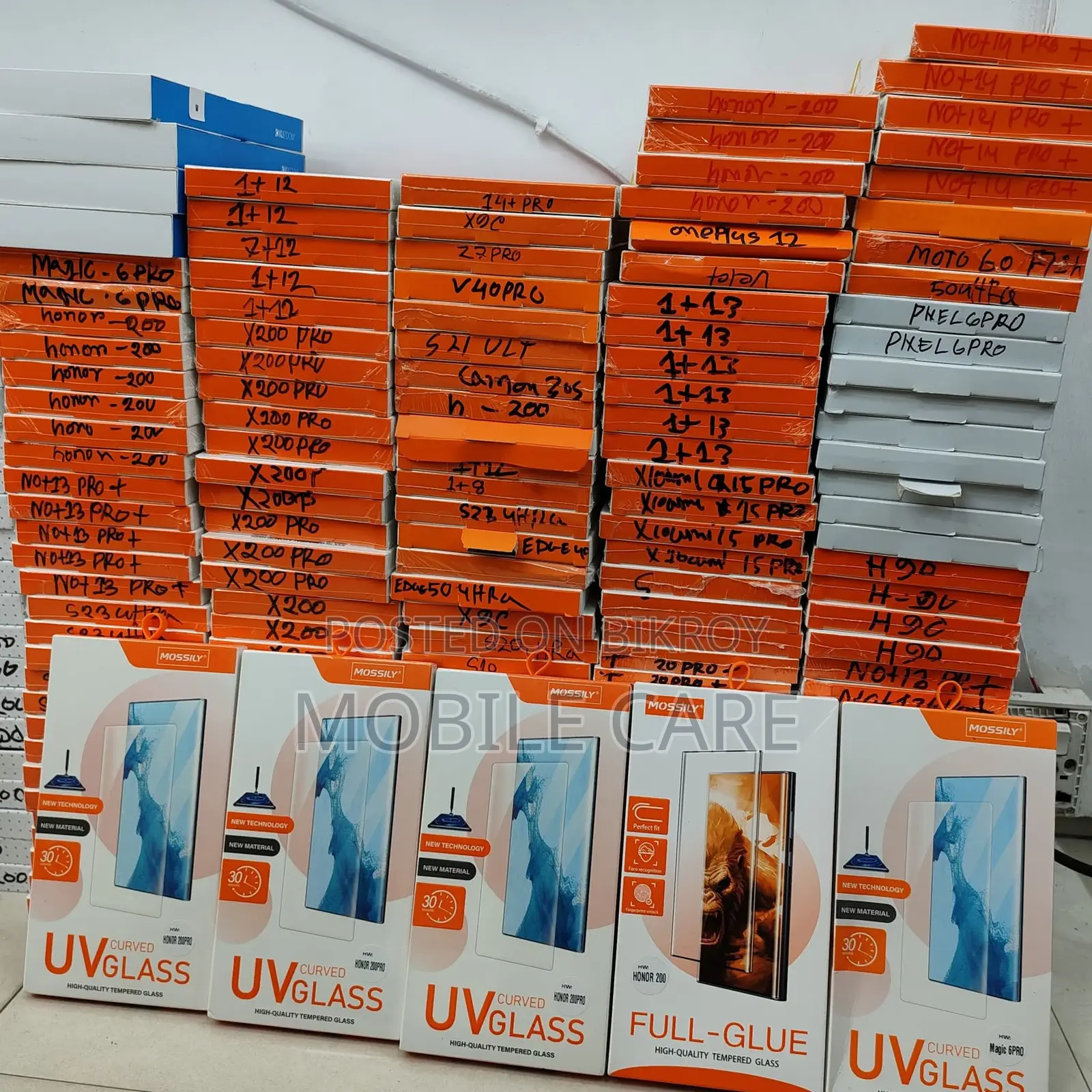 ALL MODEL UV GLASS AVAILABLE