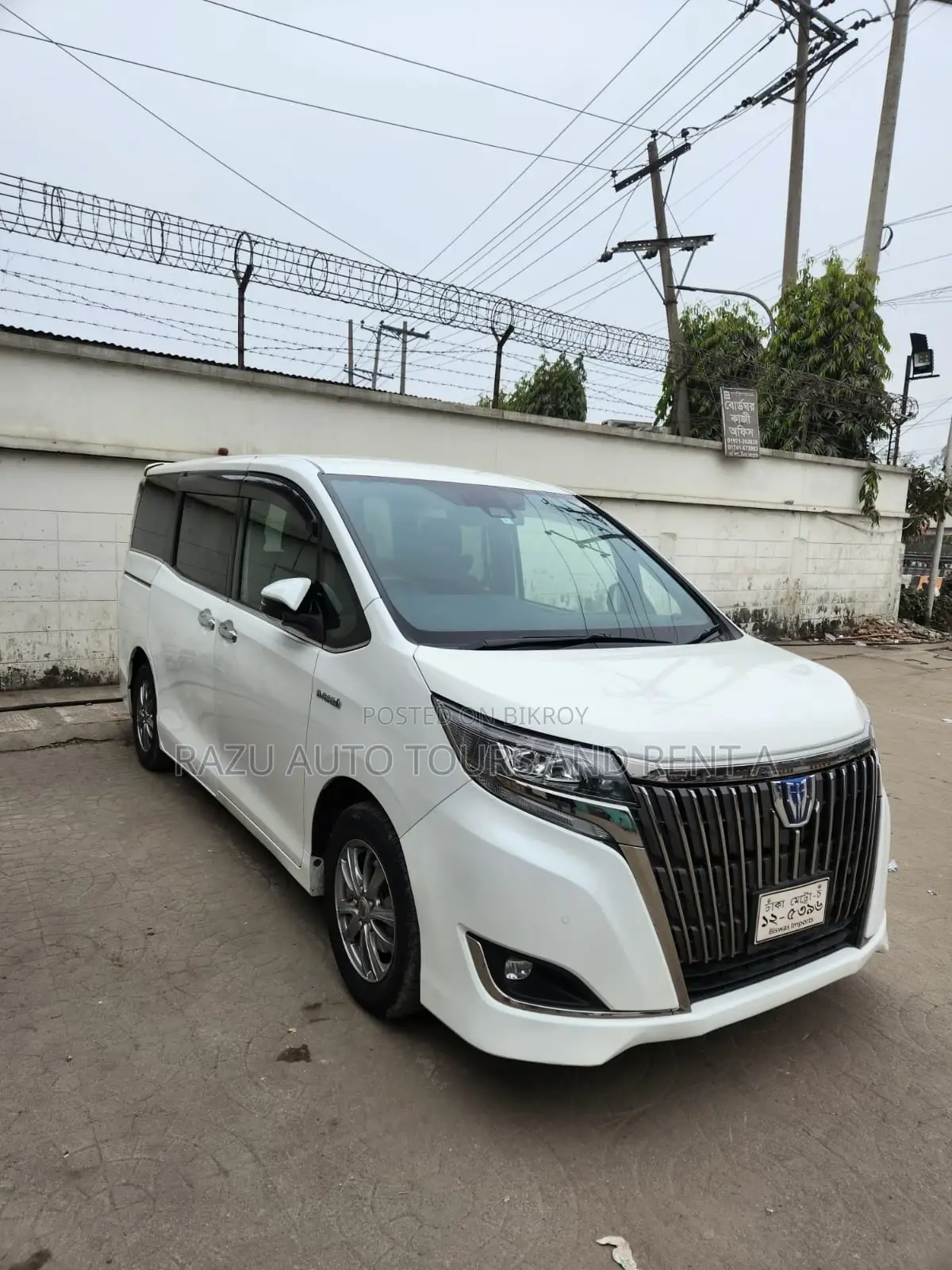 Esquire Noah For Rent