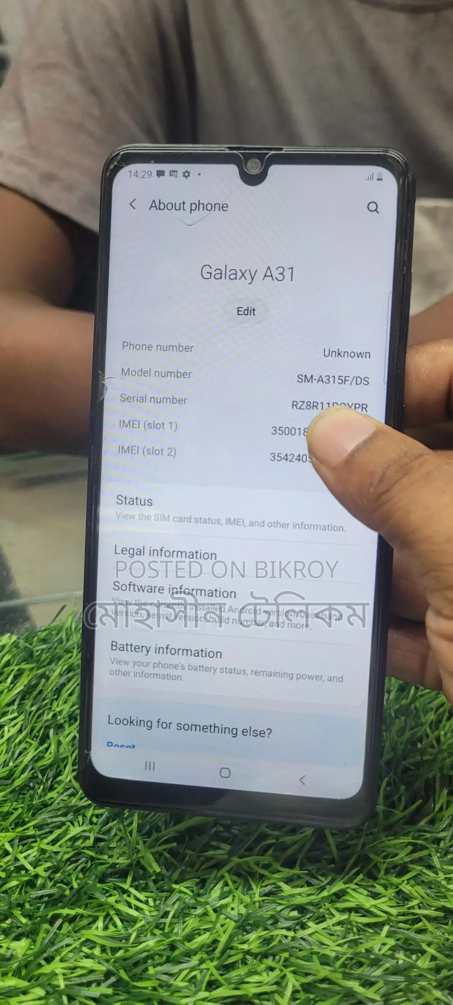 Samsung Galaxy A31, 6/128 (Used)