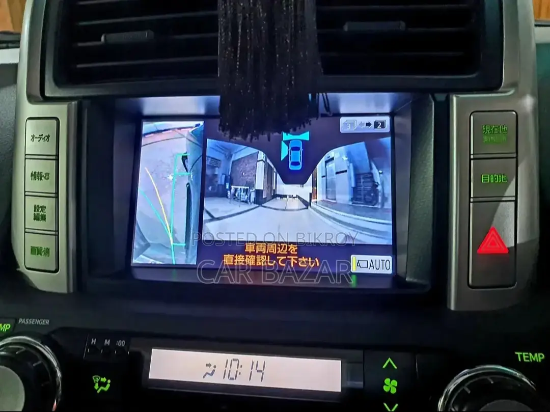 Toyota Land Cruiser Prado Tx-L Limited 2013