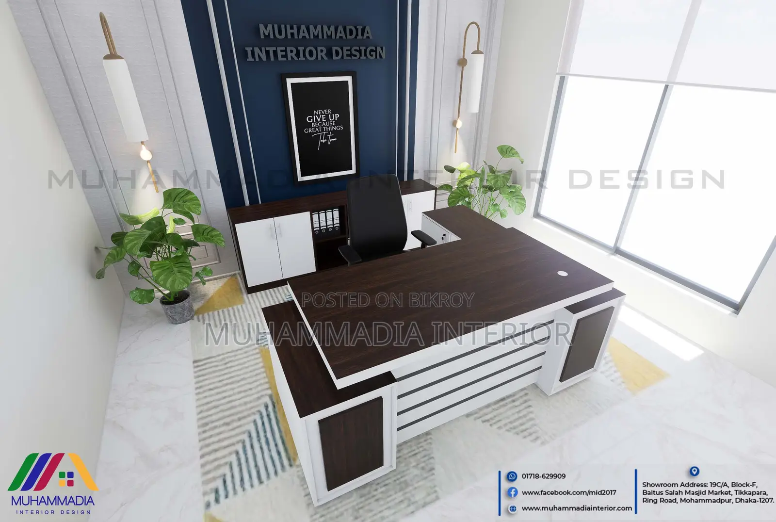 MELAMINE BOARD BOSS TABLE (MID- 012)