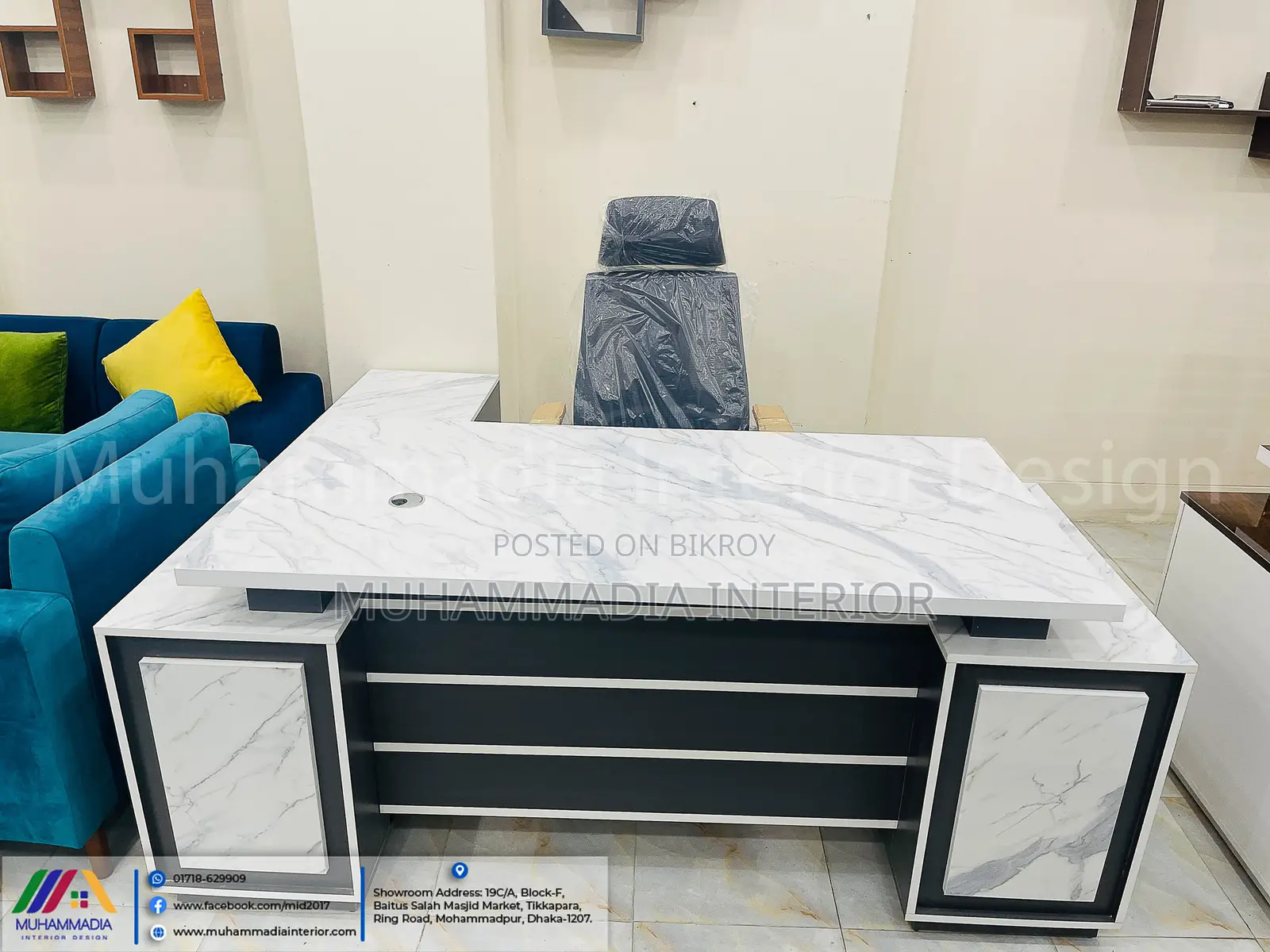 MELAMINE BOARD BOSS TABLE (MID- 012)