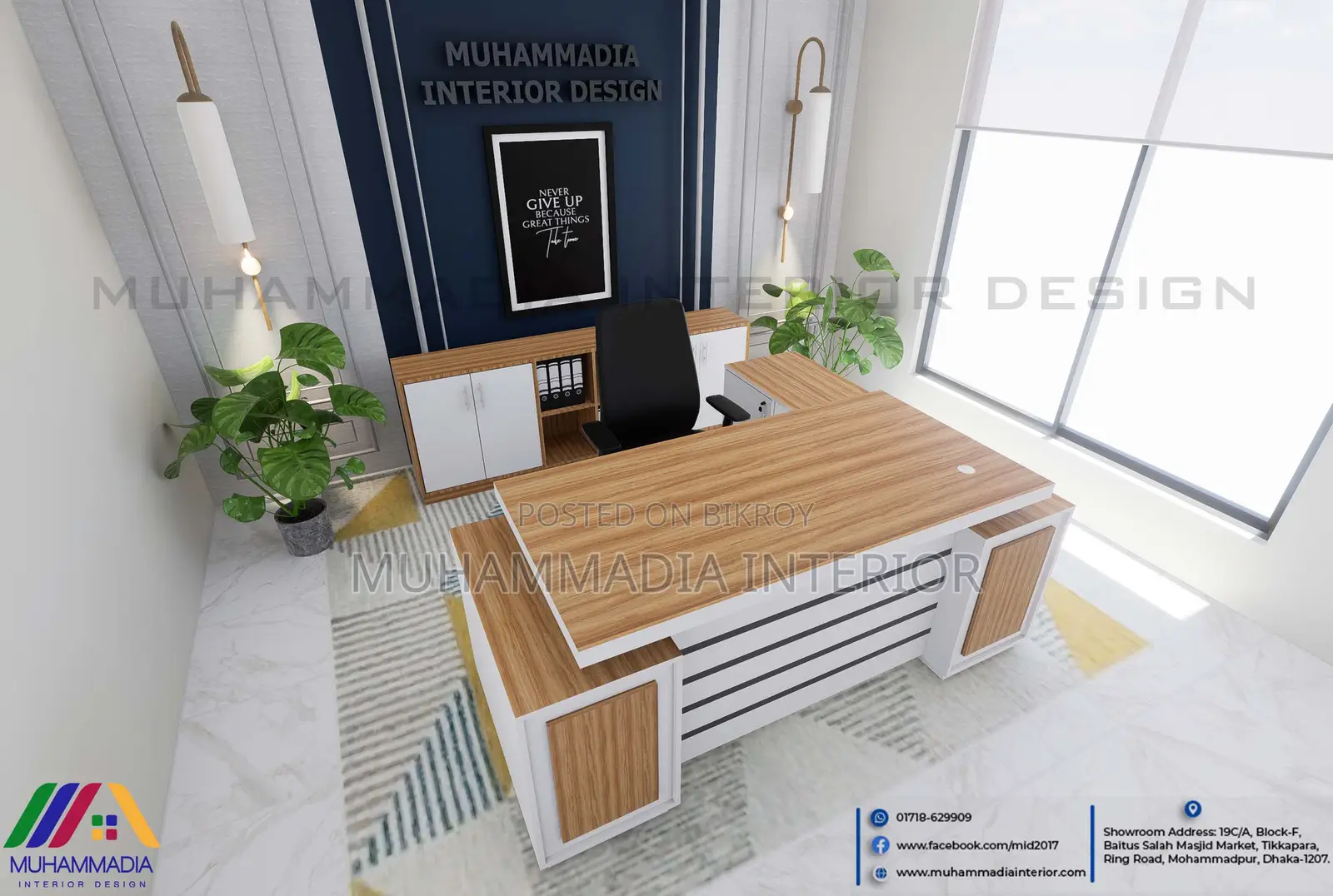 MELAMINE BOARD BOSS TABLE (MID- 012)