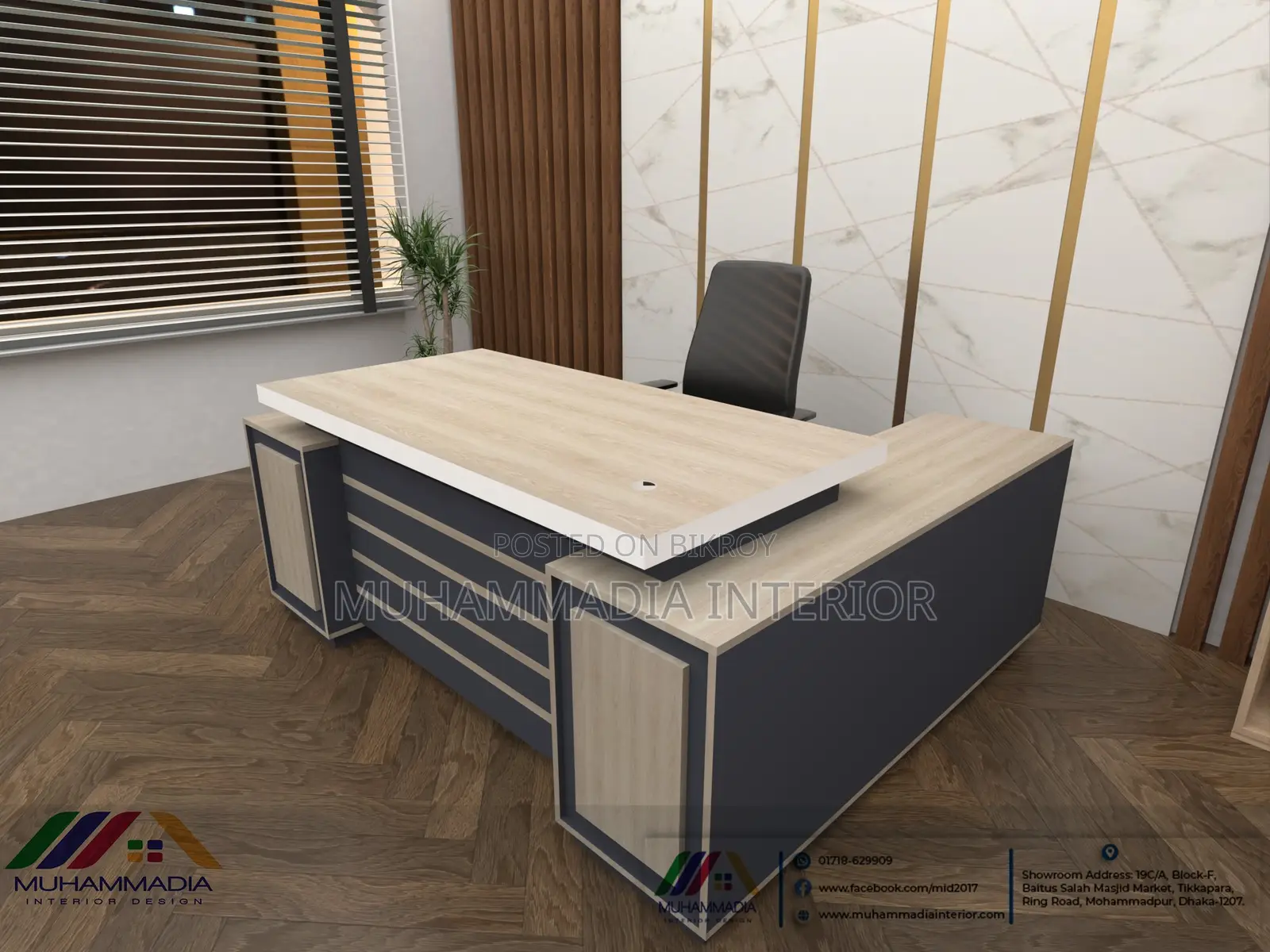 MELAMINE BOARD BOSS TABLE (MID- 012)