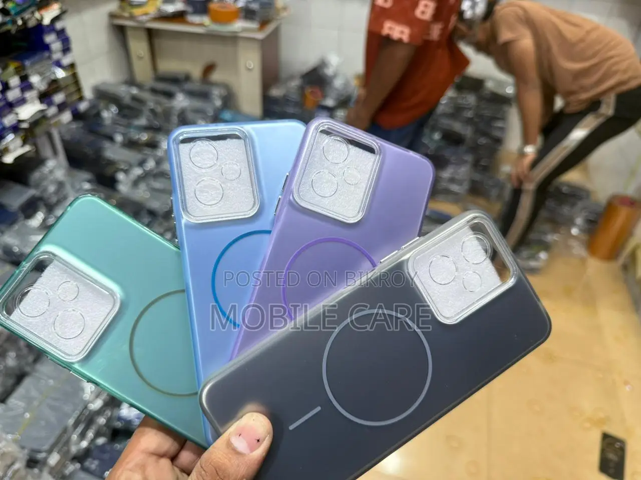 SO COOL PHONE COVER