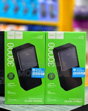 Hoco 30,000mAh Power Bank
