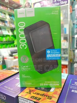 Hoco 30,000mAh Power Bank