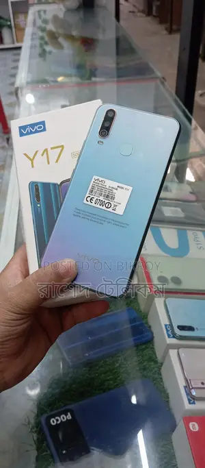 Vivo Y17 Eid Special Offer 8/256 (Used)