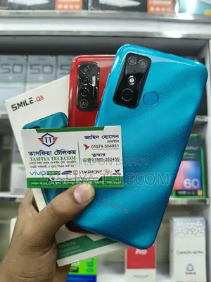 Smile Q8(3/32) Brand New