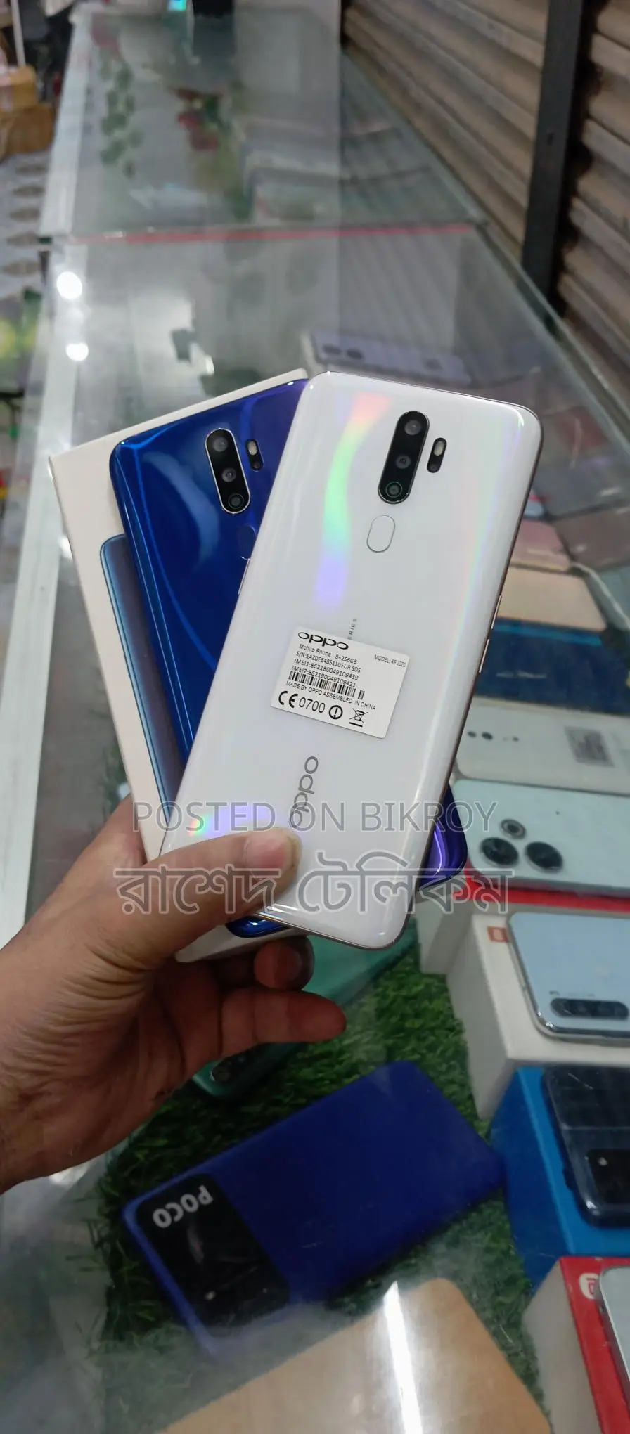 OPPO A9 2020 Eid Special Offer 8/256 (Used)