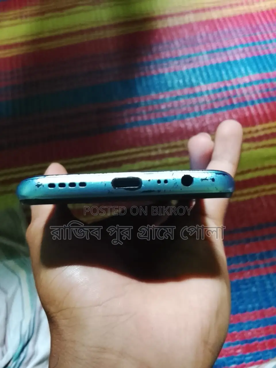 Realme C25s . (Used)