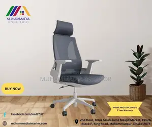 Boss Chair ( MID- 3903)