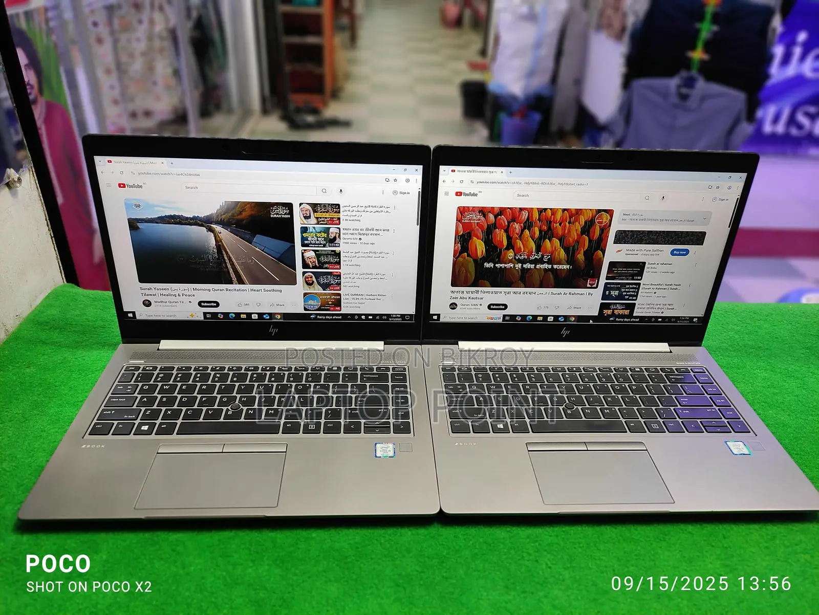 (Touch skin) HP Zbook 14u G6 i5 8gen: 16gb/256gb