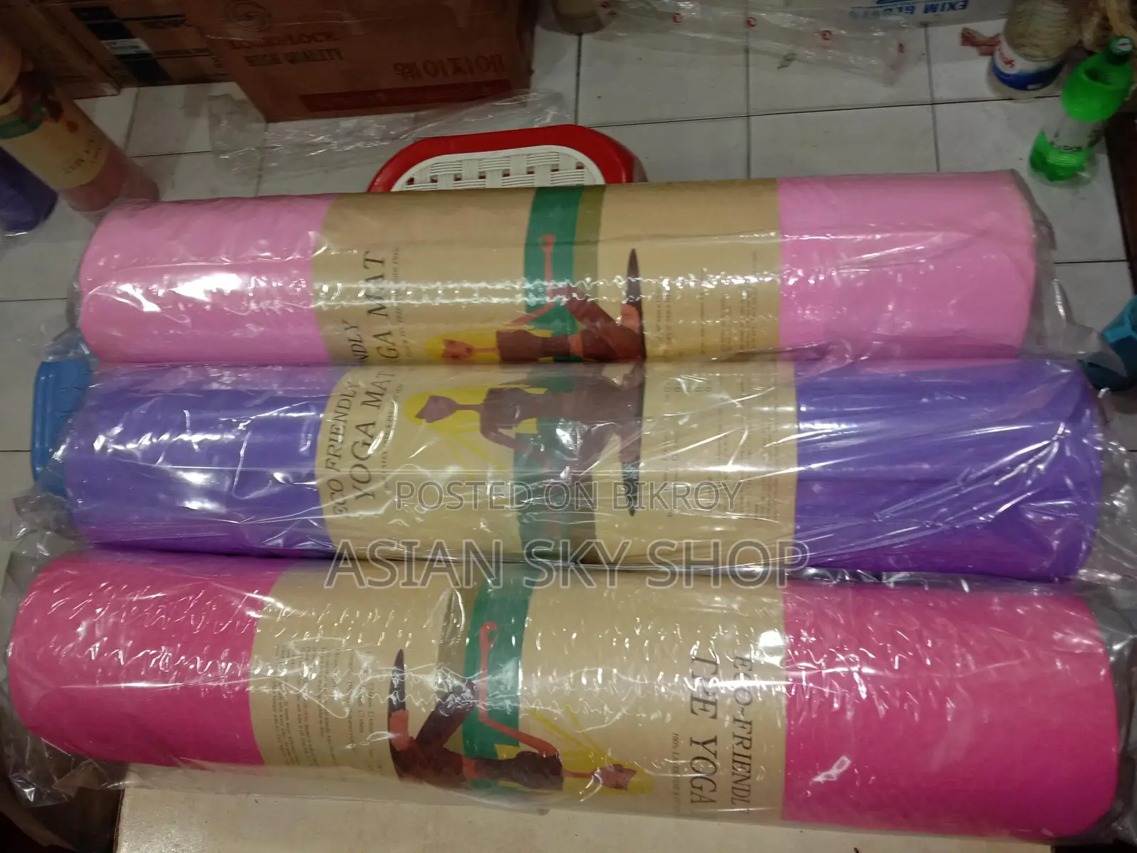 Yoga Mat